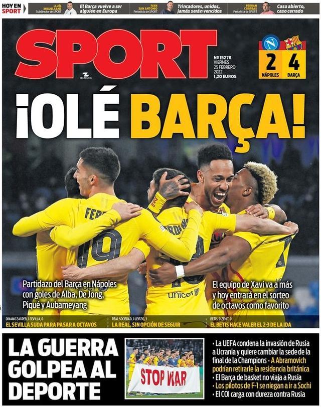 巴萨遭遇危险对手！法兰克福进攻凶猛防守漏洞百出，欧冠生死战提前上演（欧冠生死前哨战：巴萨遭遇法兰克福，进攻火力爆棚、防线漏洞频出）