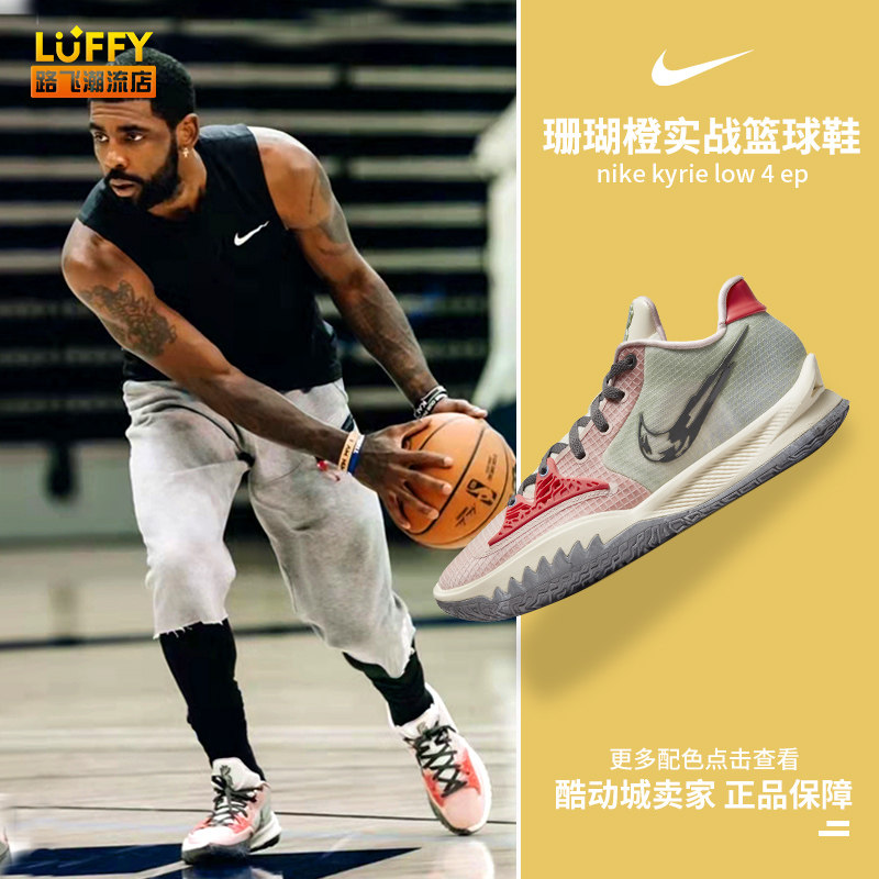 阿迪发言人：德国队球衣销量喜人，按通胀来说阿迪球衣比78年更便宜（阿迪称德国队球衣热卖，考虑通胀如今阿迪球衣比1978年更实惠）