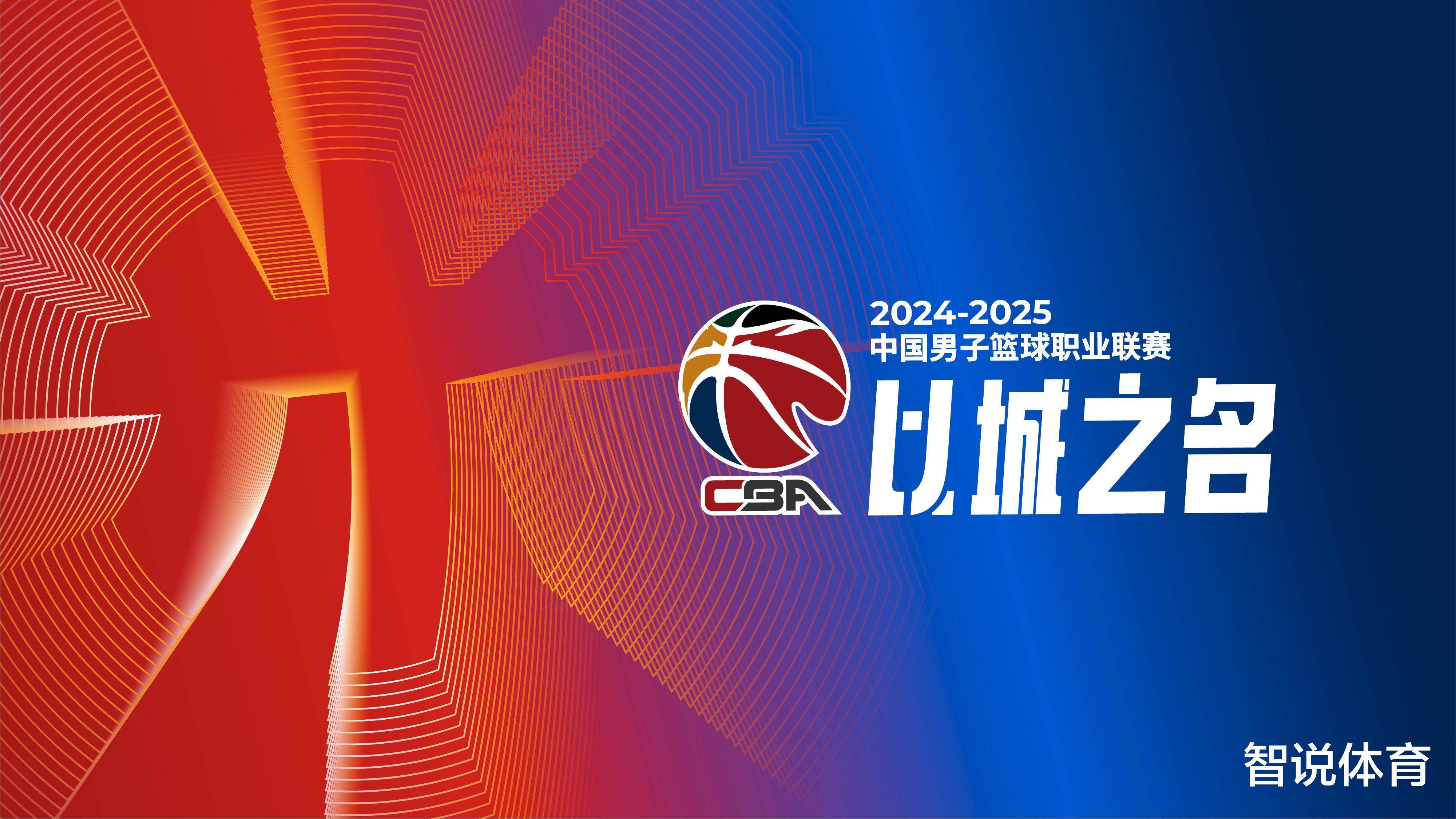 记者：苏亚雷斯可能离开迈阿密回乌拉圭民族，未来几天是关键（据记者报道，苏亚雷斯或将离开迈阿密，重返乌拉圭民族队，接下来几天至关重要）