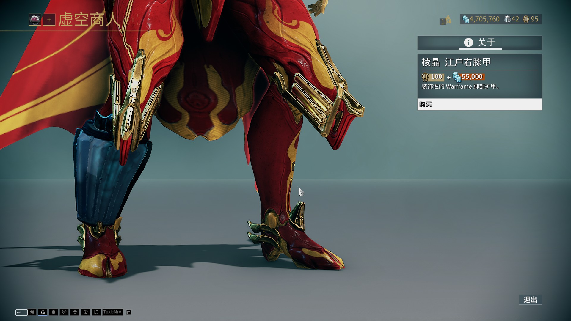 球员赛后道歉，细节感动球迷（赛后球员致歉，暖心细节打动球迷）